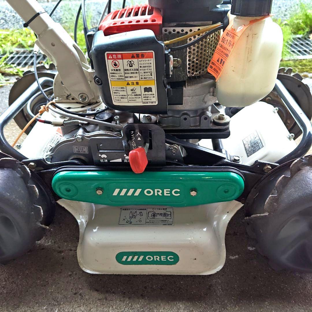 オーレックス　スパイダーモア　 SP431F 自走式草刈機　斜面刈機引き取り限定