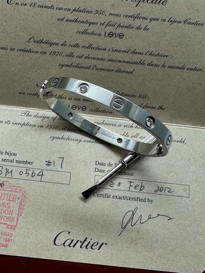 カルティエ ラブブレス　k18 wg 17 4p ダイヤ