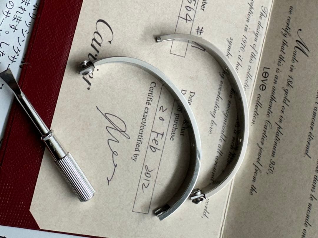 カルティエ ラブブレス　k18 wg 17 4p ダイヤ