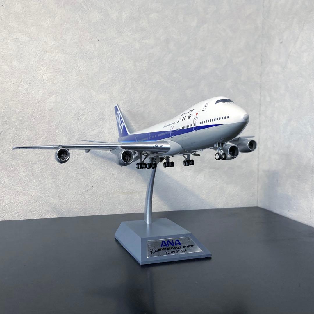 <激レア> [B-Models] 1/200 ANA B747-200