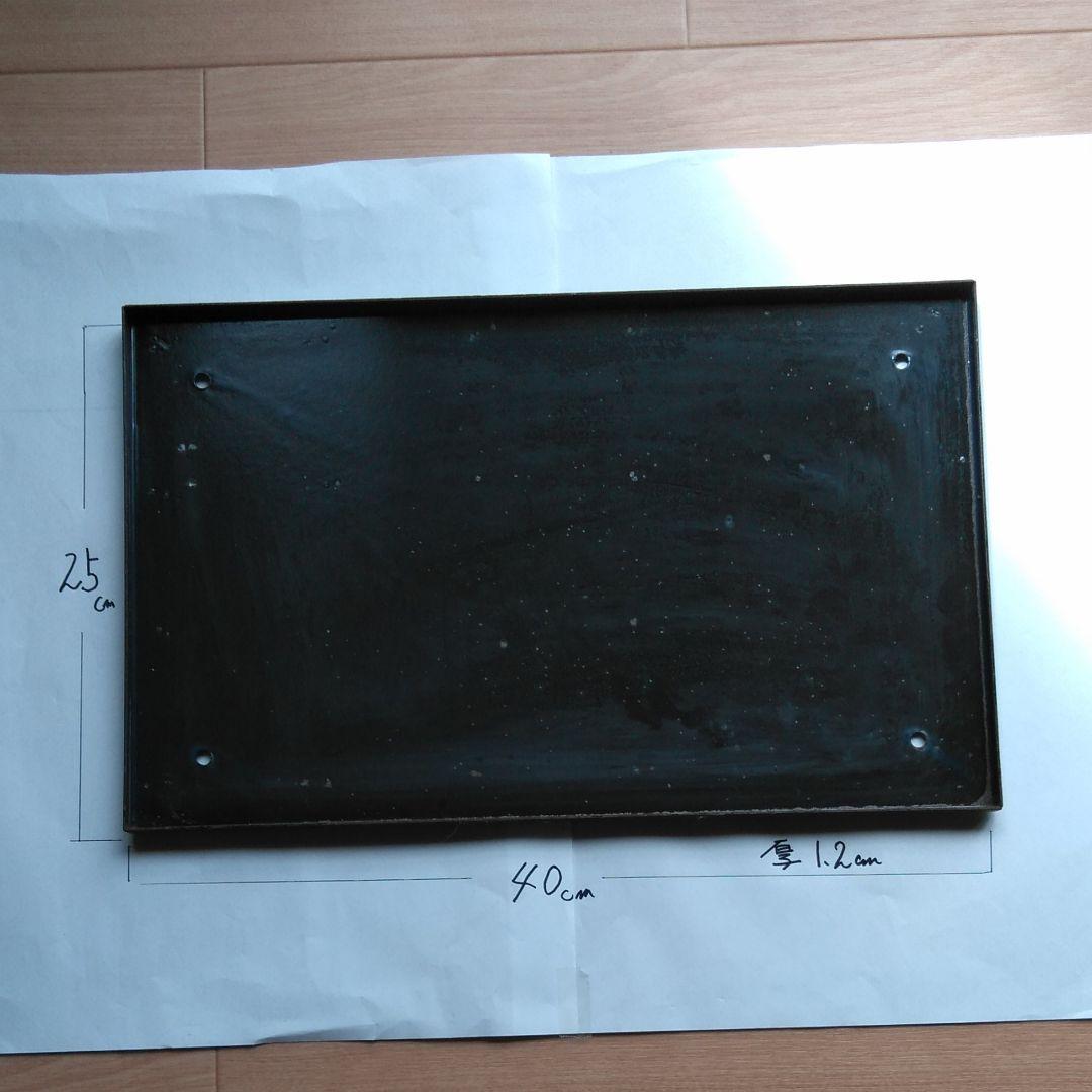 ストリートサイン　看板