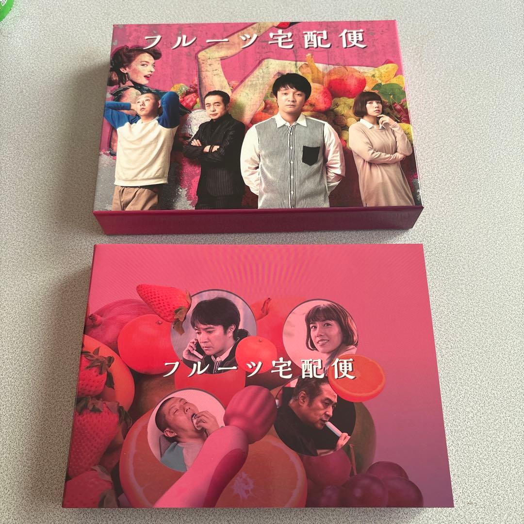 「本日限定価格！最終値引き」フルーツ宅配便 DVDBOX