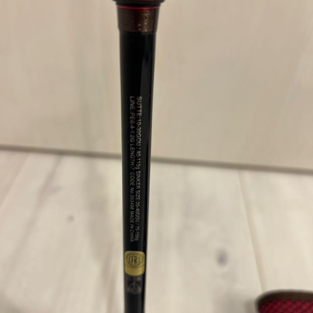 シマノ　セフィア　XR S70MH-S/R