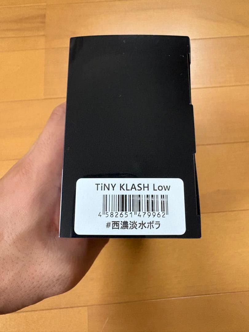 DRT タイニークラッシュ #西濃淡水ボラ