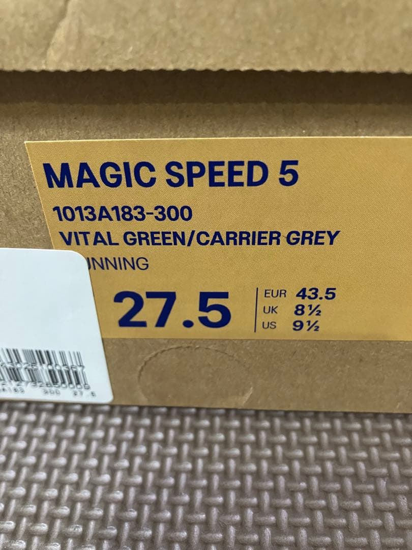 ASICS マジックスピード5