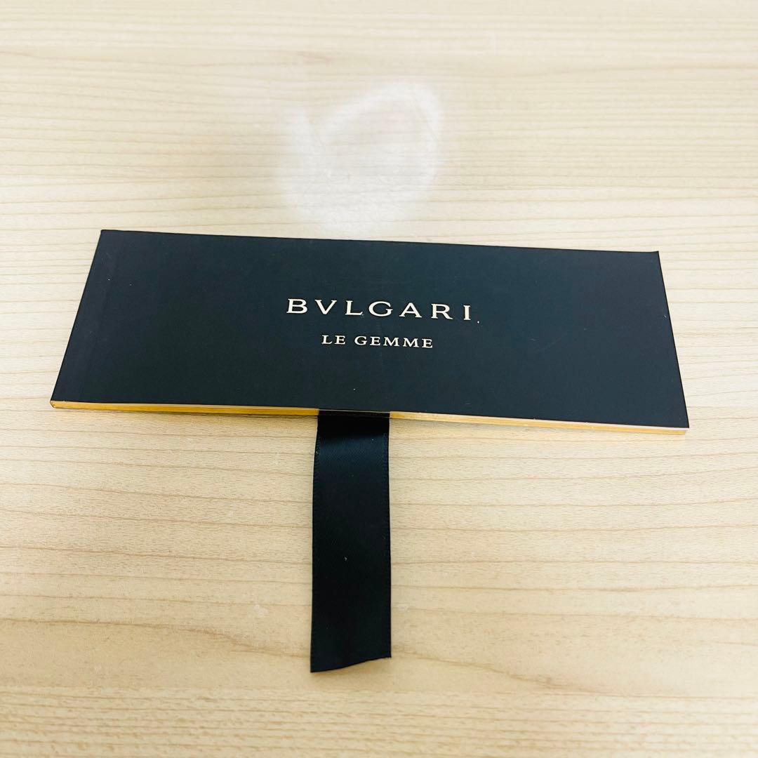 ブルガリ レ ジェンメ リレイア 香水 30ml