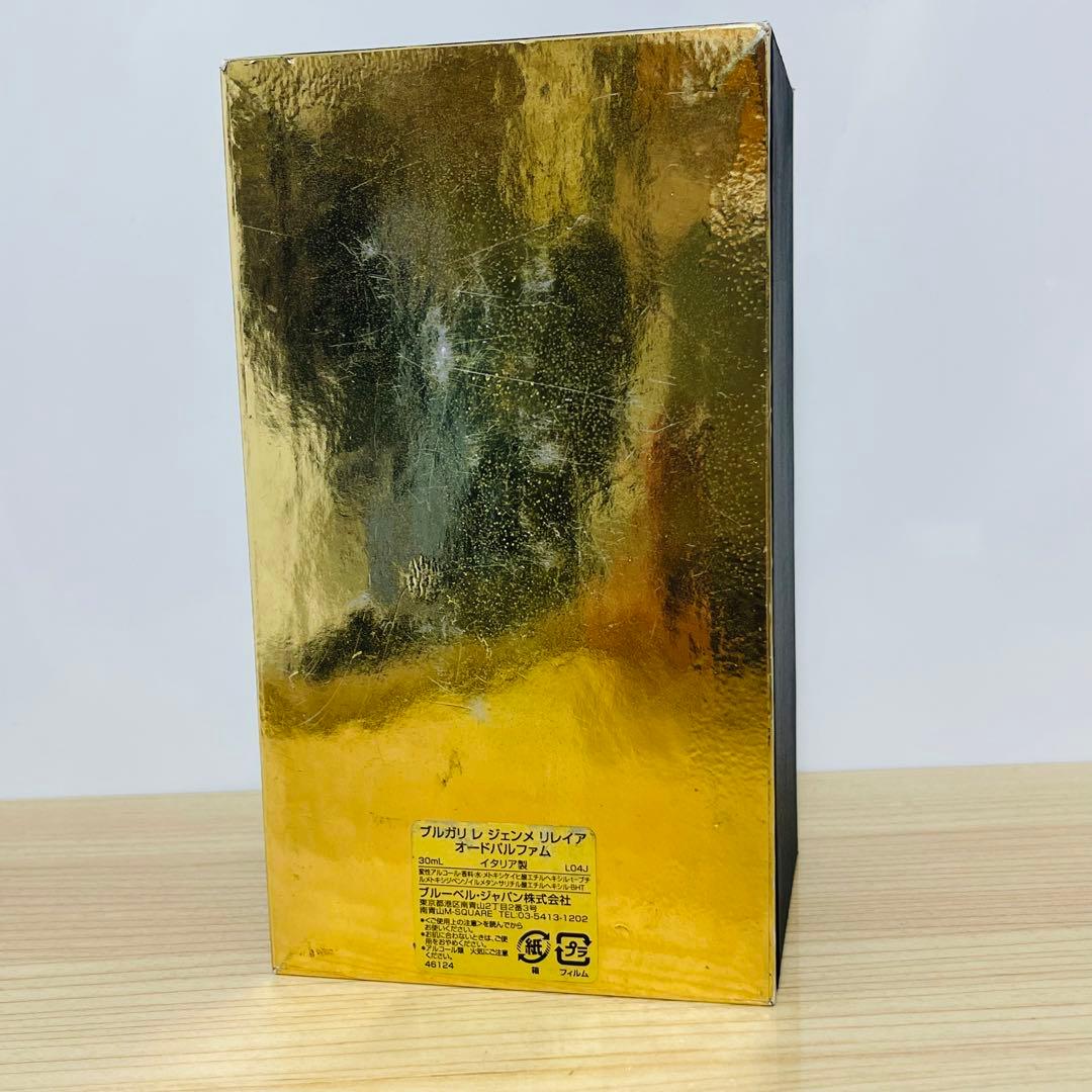ブルガリ レ ジェンメ リレイア 香水 30ml