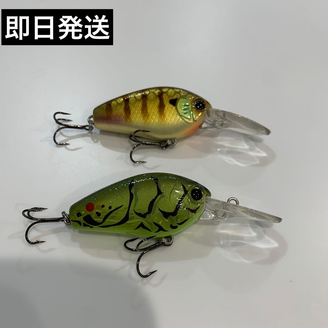 MDZ 2個セット ヤバイブランド - メルカリ