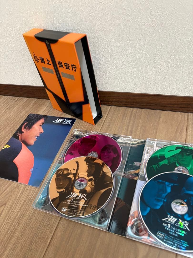 海猿シリーズ DVD 5作品セット