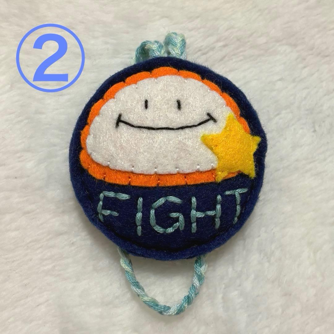 1個500円 ハンドメイド 手作り お守り フェルト 部活 受験 【青系