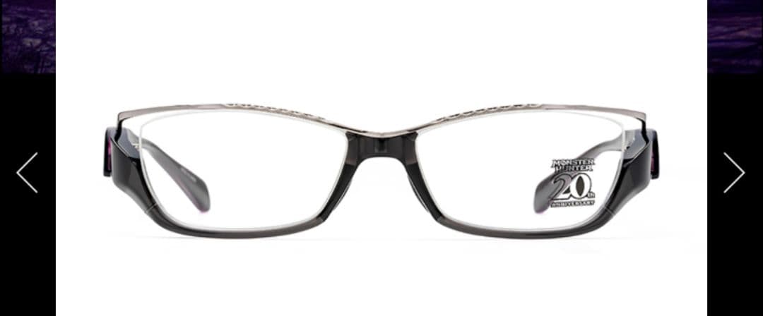 モンハン 眼鏡市場 メガネ 20周年記念コラボ ゴアマガラ