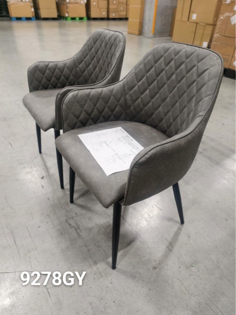 高級感レザーファブリックダイニングチェアグレー4脚セットスチール脚北欧風おしゃれ