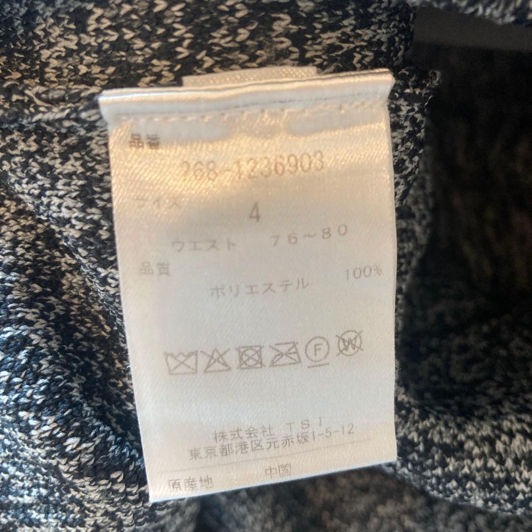 PGG パーリーゲイツ パンツ ストレッチ スキニー グレー 厚手 ニット