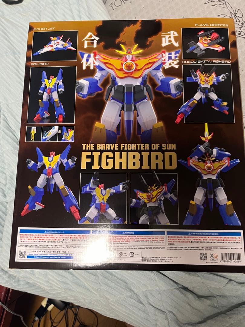 は*ら様 グッドスマイルカンパニー THE合体 ファイバード　中古