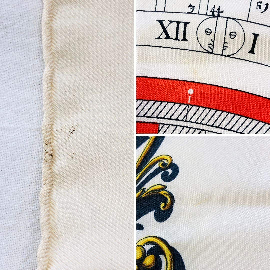 HERMES エルメス カレ90 占星術 DIES ET HORE タグなし