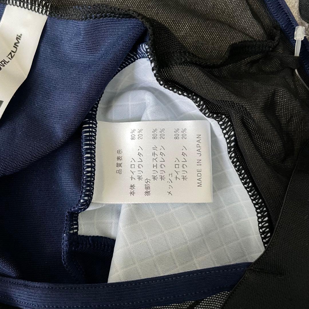 未使用・保管品★パールイズミ スピードプリントビブパンツ　メンズ　XL