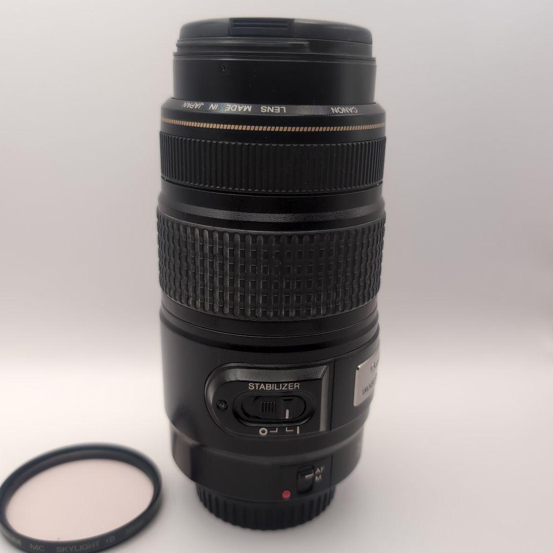 キャノン Canon EF 75-300 F/4-5.6 IS USM