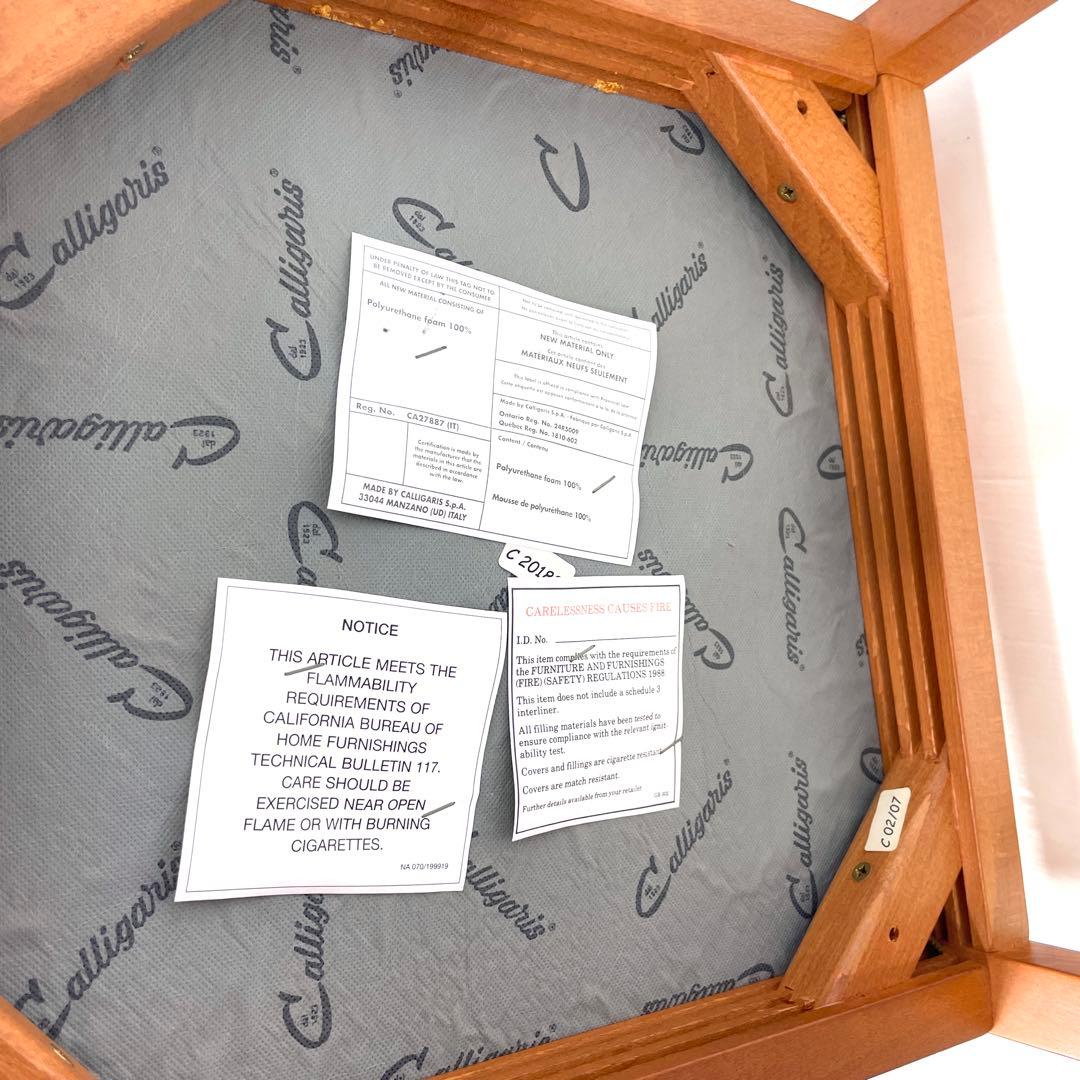 カリガリス　Calligaris ダイニングチェア　高級　イタリア製　2脚セット