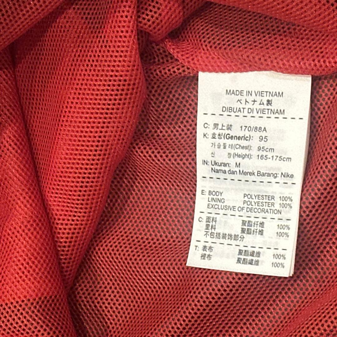 本日発送　新品　未使用タグ付き　NIKE NFTB ピステ　セットアップ