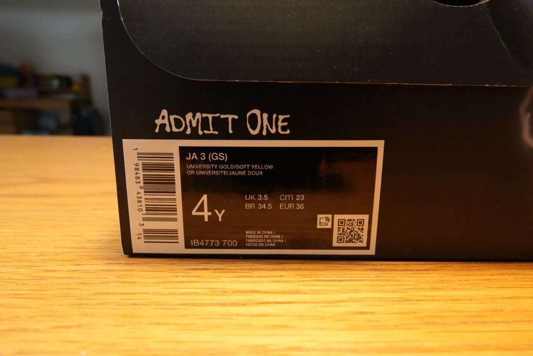 Nike JA3 GS channel 12 サイズ　　23センチ