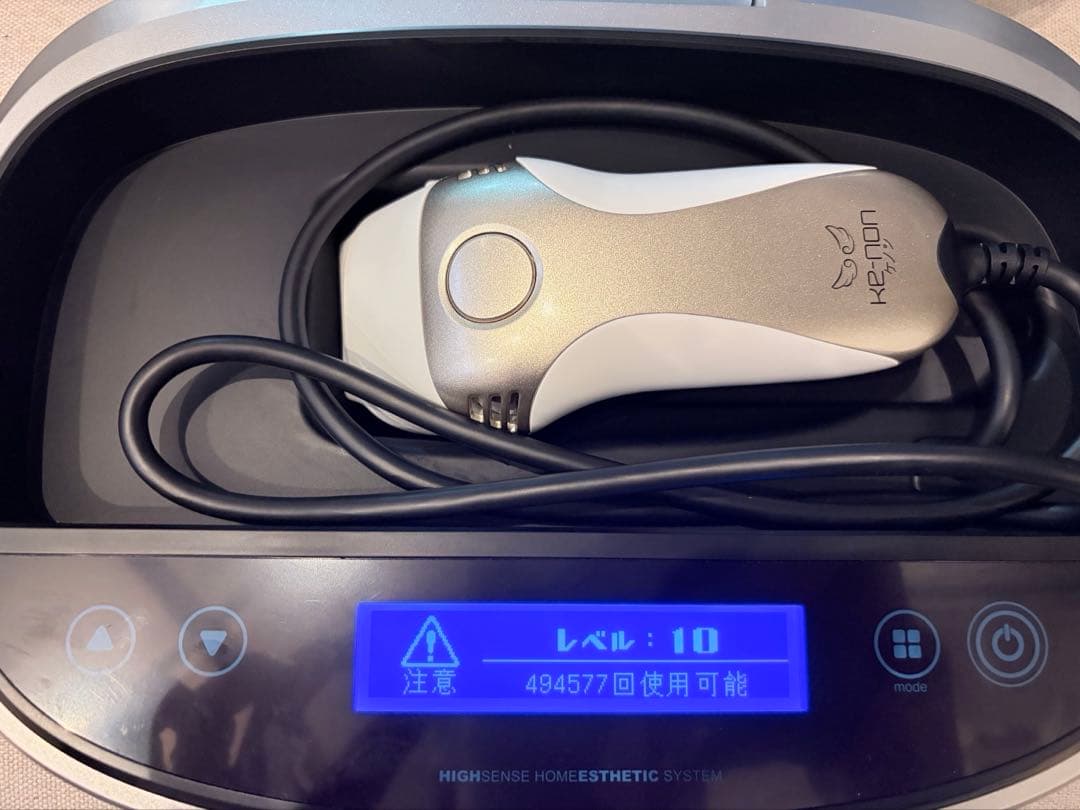 KE-NON Ver8.7J スーパープレミアムカートリッジ2 脱毛器