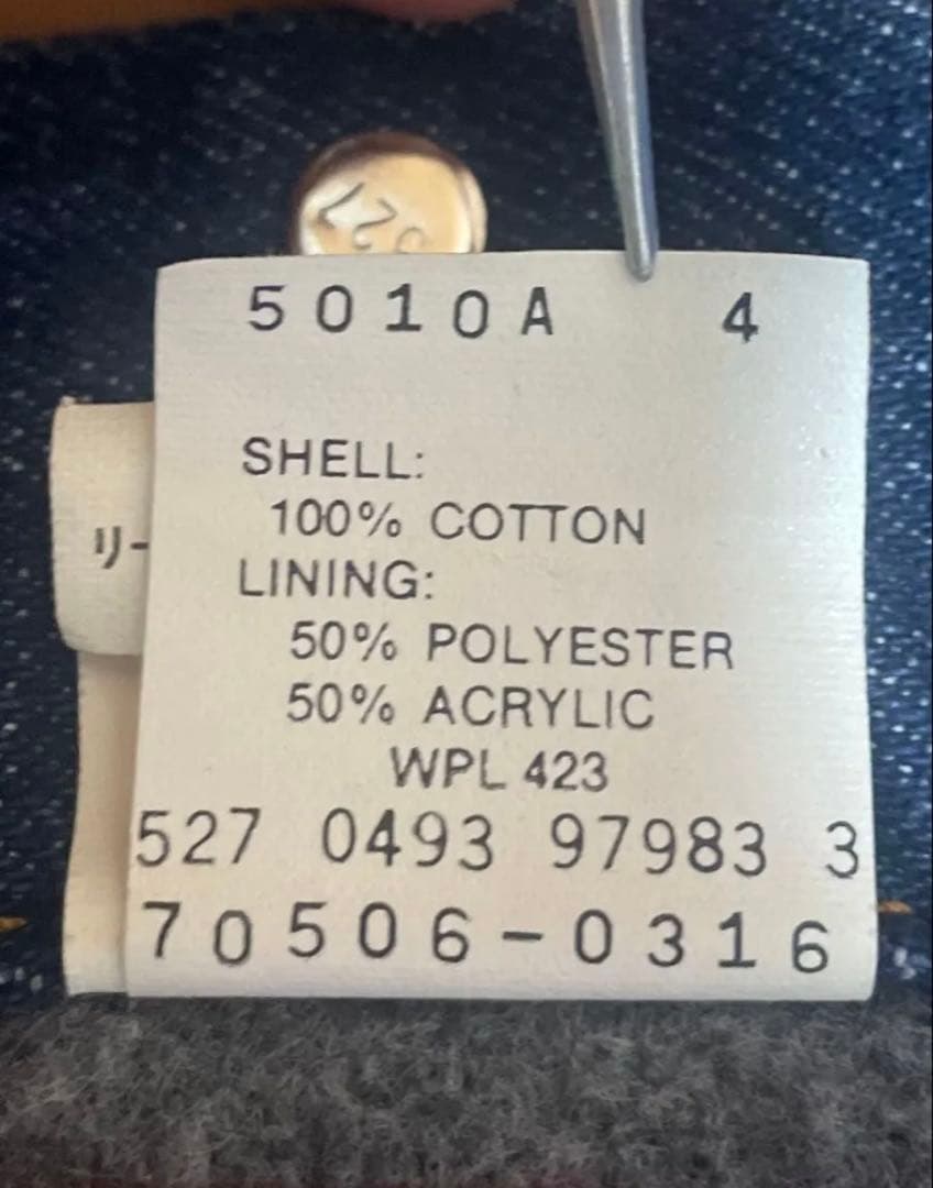 美品 リーバイス70506 42 90’s USA製 濃紺 ブランケット