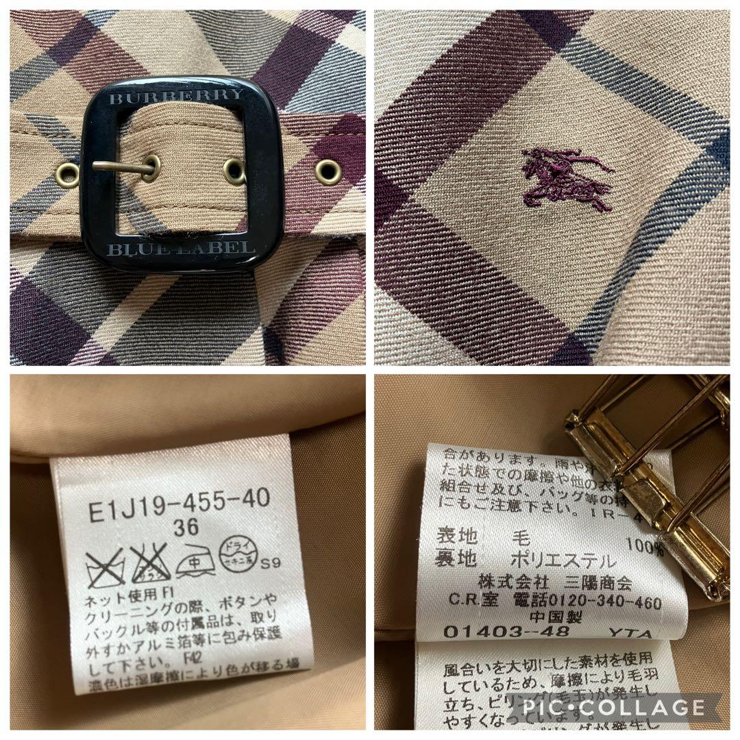 美品　バーバリーブルーレーベル　フレアワンピース　ノバチェック　36