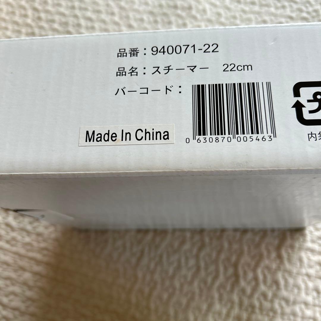 LE CREUSET グリーン 両手鍋