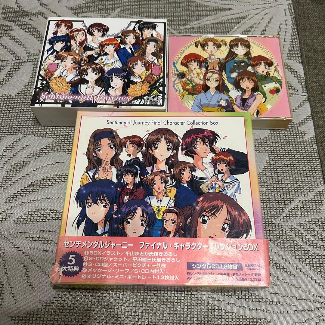 センチメンタルジャーニー センチメンタルグラフティ　DVD CD セット