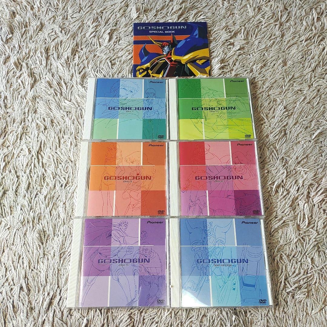 【正規品】戦国魔神　ゴーショーグン　DVD BOX　GOSHOGUN