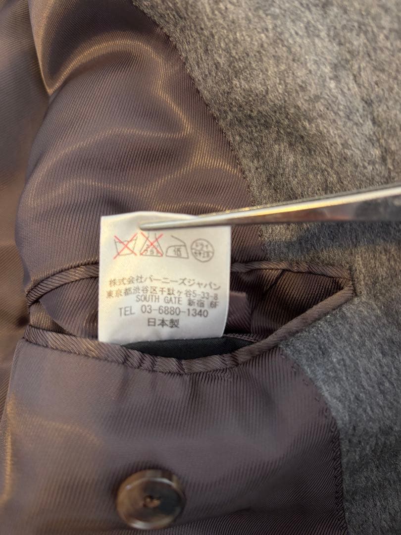 バーニーズニューヨーク カシミヤ100% チェスターコート