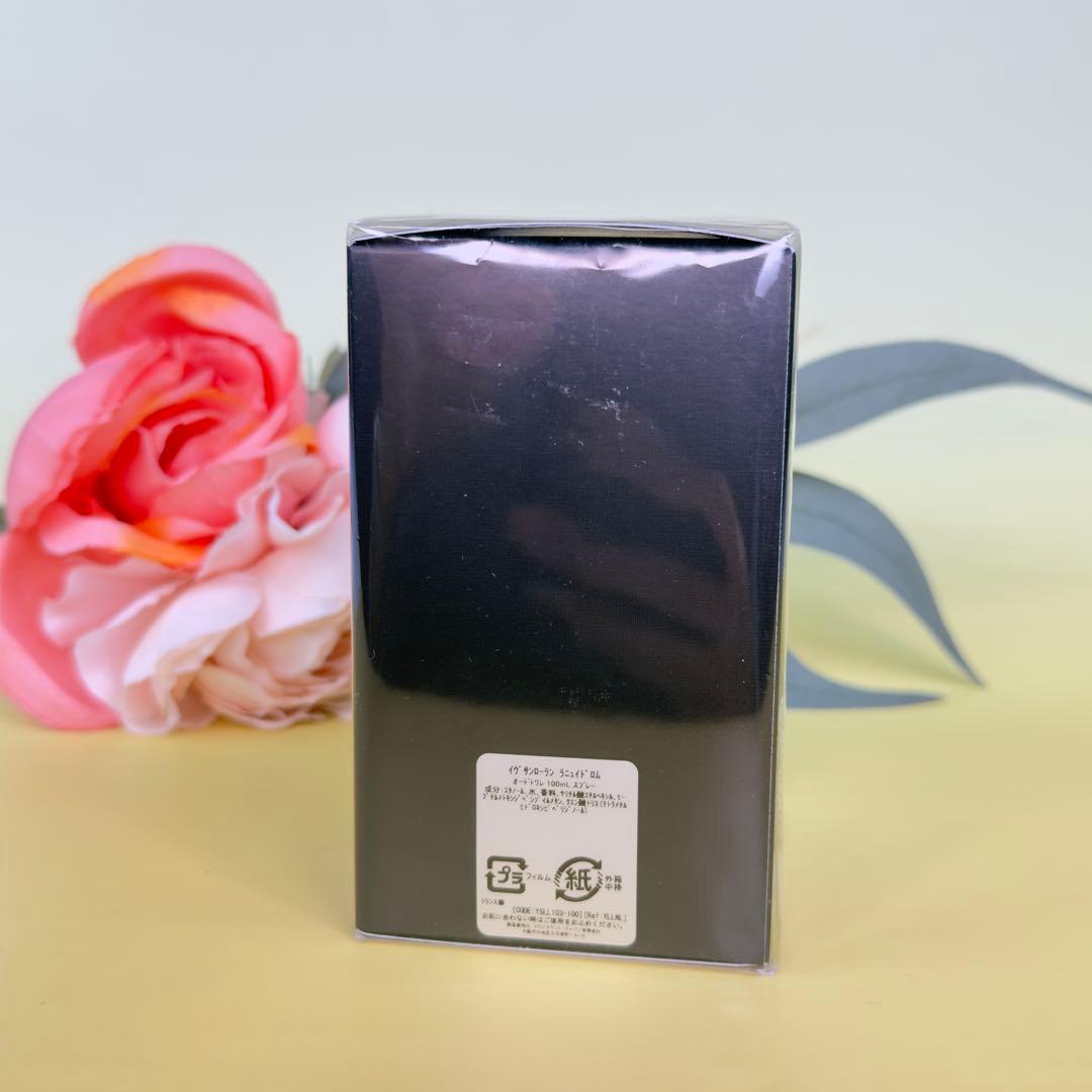 イヴ サンローランラ 二ュイド ロム EDT100ml LA NUIT