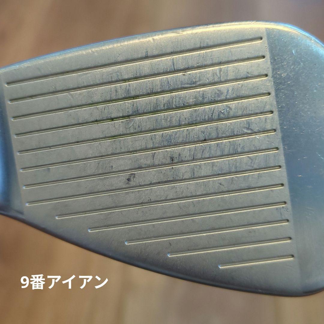 タイトリスト T150 2023 アイアンセット 6本セット(5〜PW)