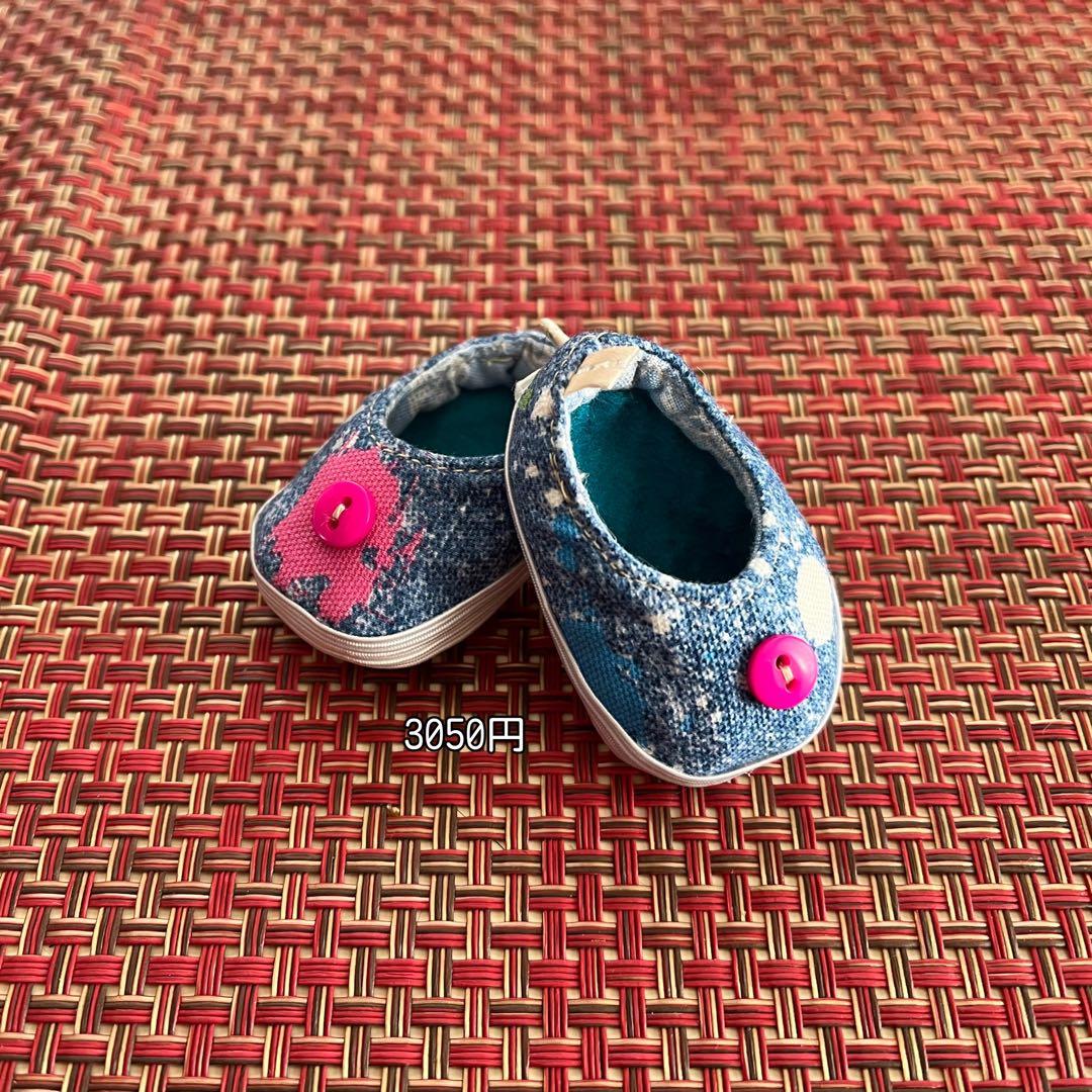 まごころの人形 大助 28cm用