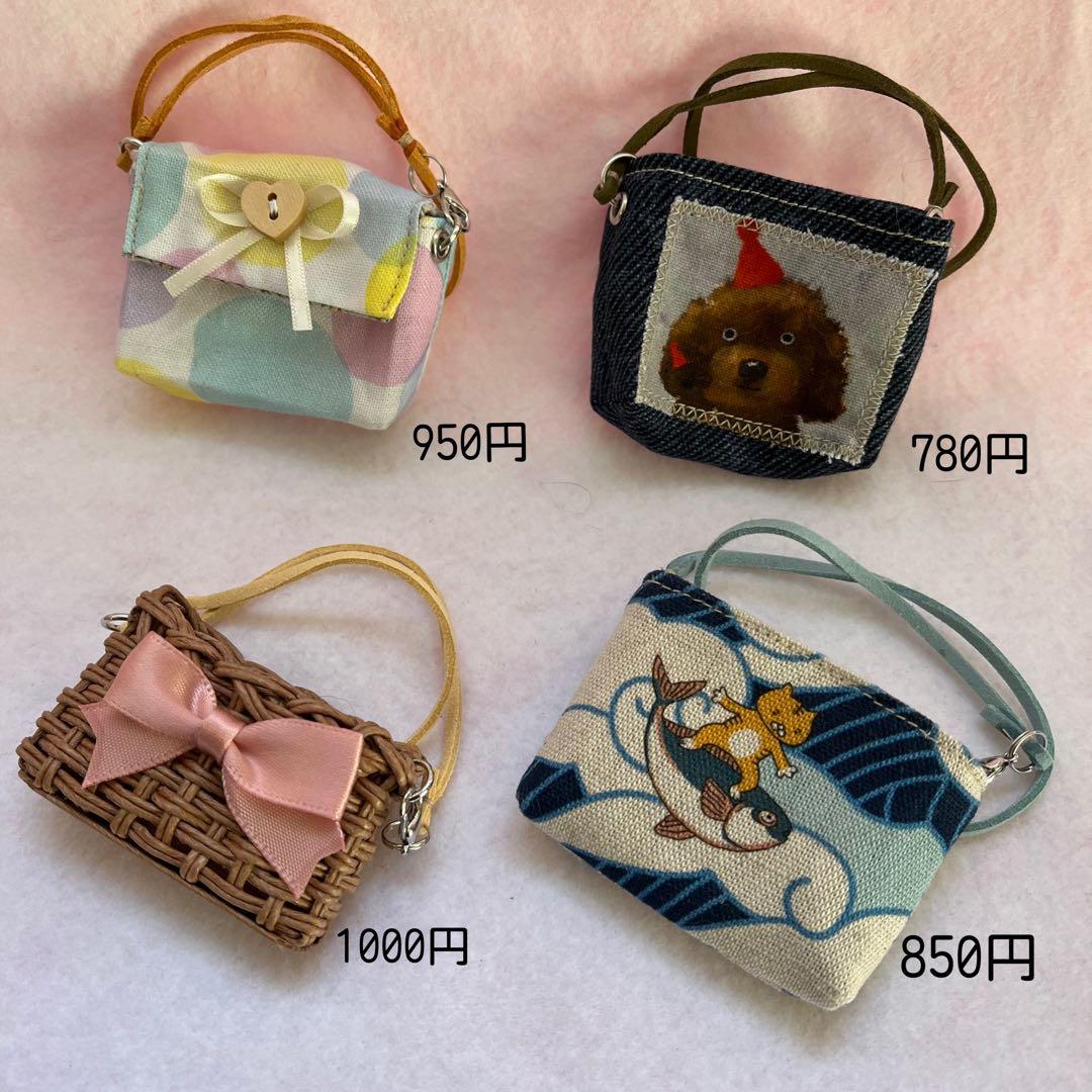 まごころの人形 大助 28cm用