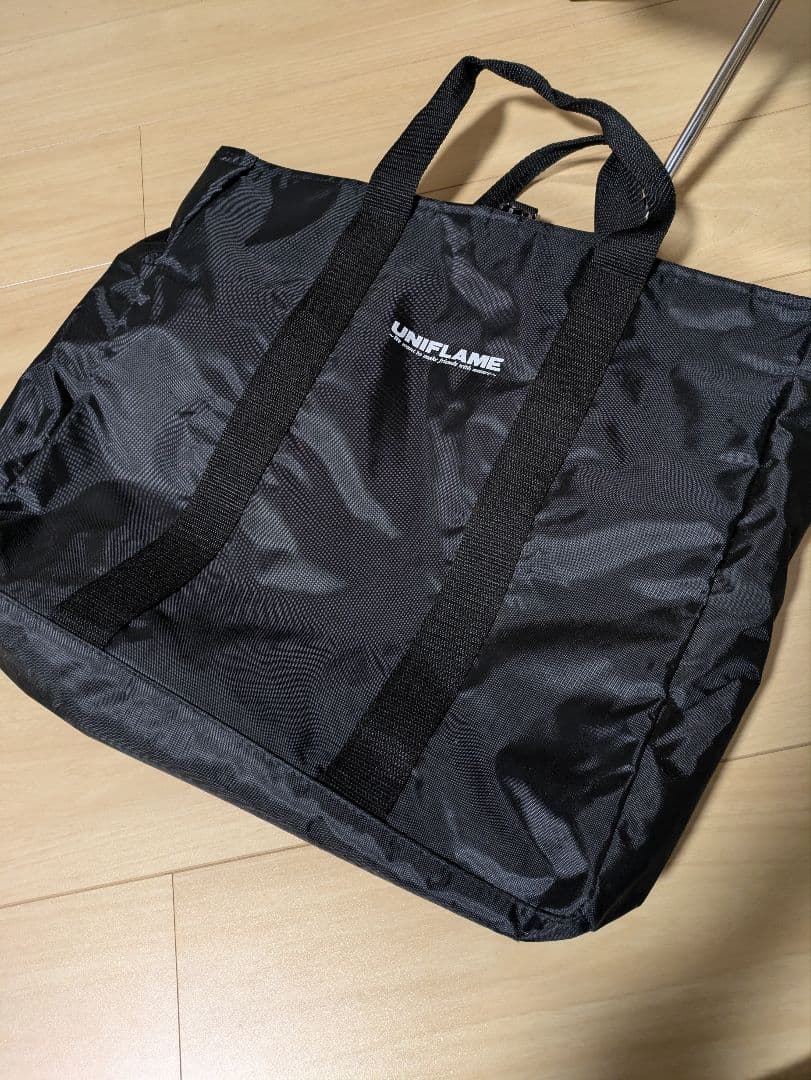 ユニフレーム　ファイアグリル豪華セット！