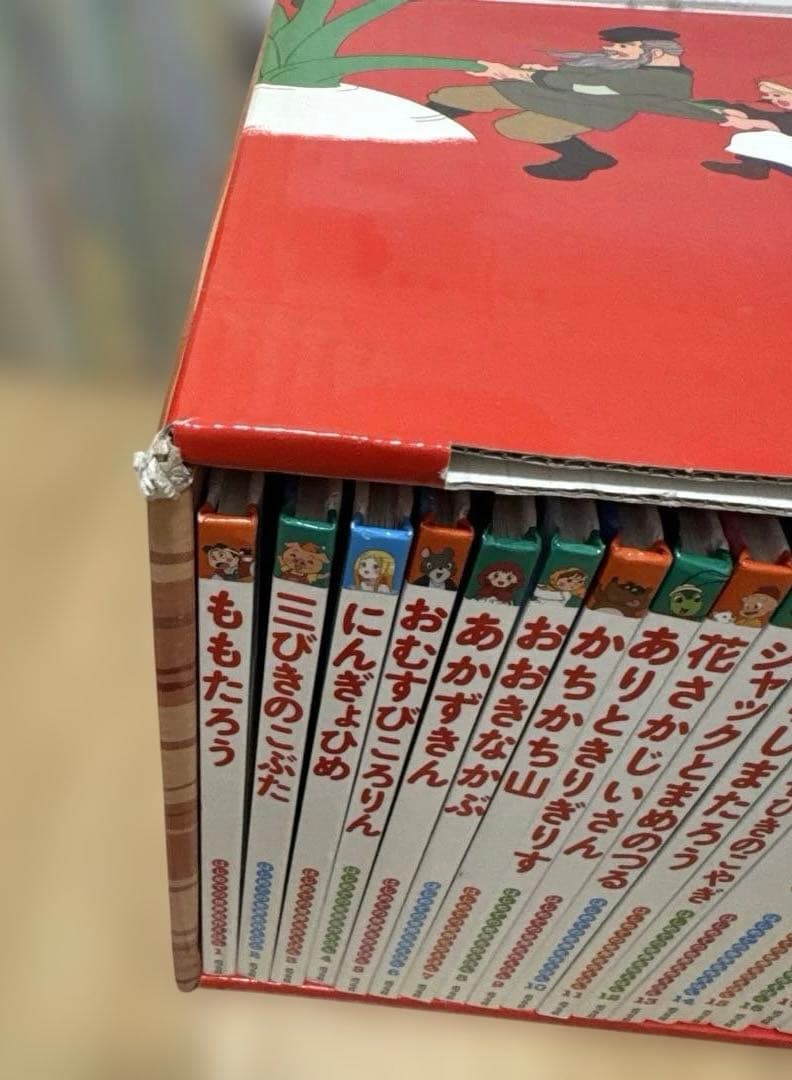 ポプラ社　はじめての世界名作えほん1〜40セット