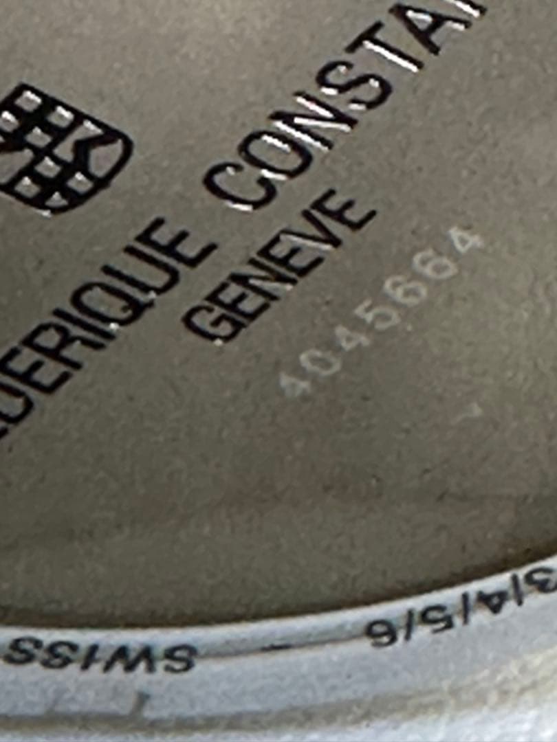 【値下済 1/25深夜出品停止 先着1名様】 コメント参照FREDERIQUE