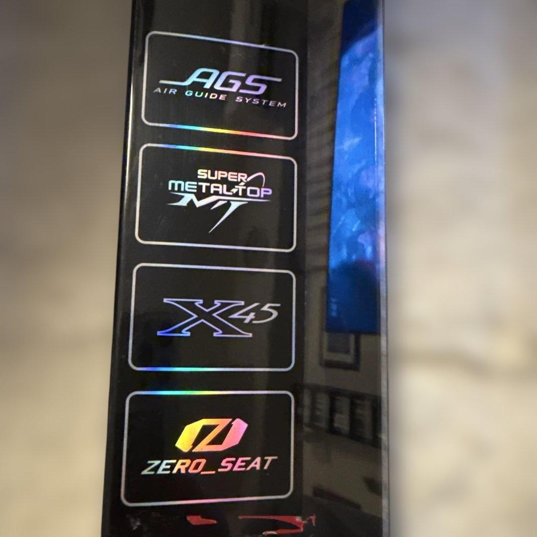 極鋭　湾フグ　178