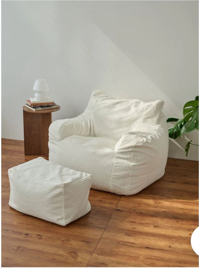 1人掛けビーズソファ 付替カバー