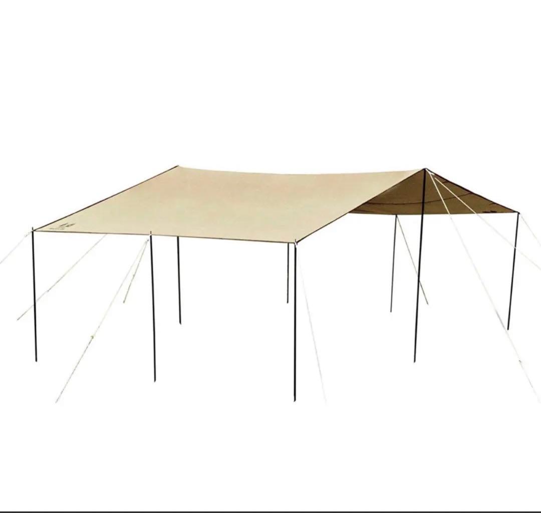 Ogawa フィールドタープレクタL-DX