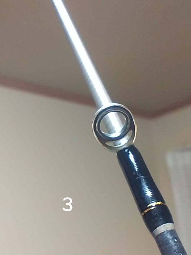 ダイワ ラテオ93ML