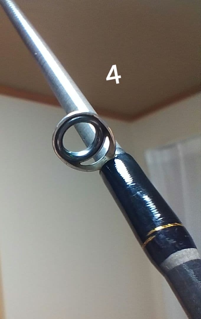 ダイワ ラテオ93ML