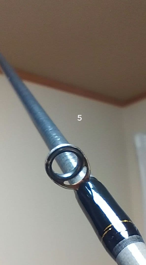 ダイワ ラテオ93ML