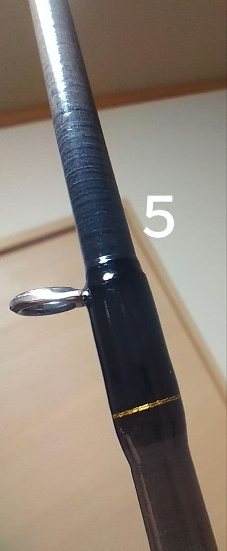 ダイワ ラテオ93ML