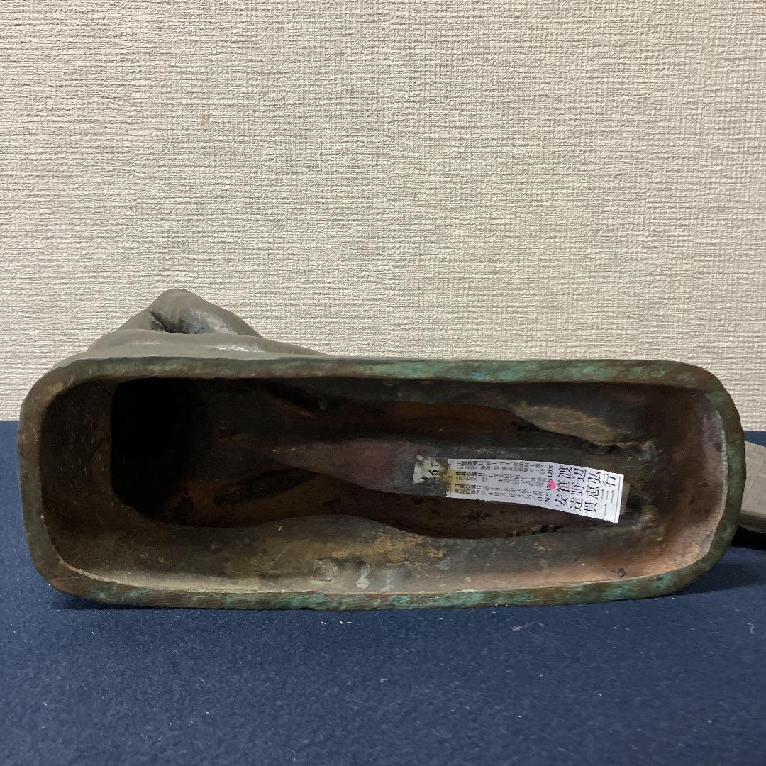 No.3889 ブロンズ　笹野恵三作　裸婦座像