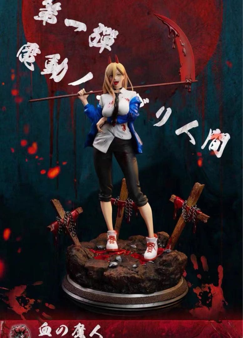 コミック・アニメ power