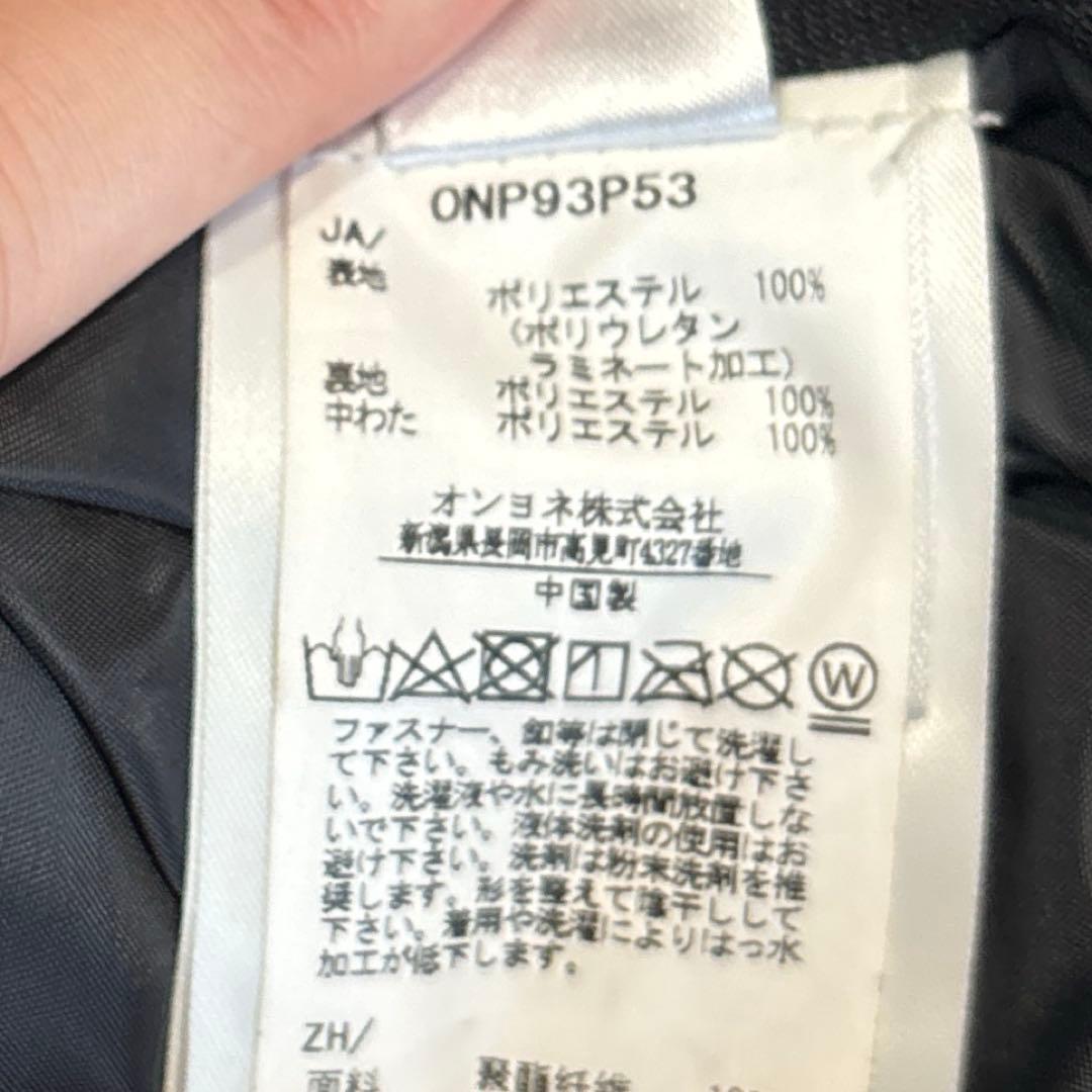 【メンズM /20〜21モデル】オンヨネ　スキーウエア　セットアップ　ブラック