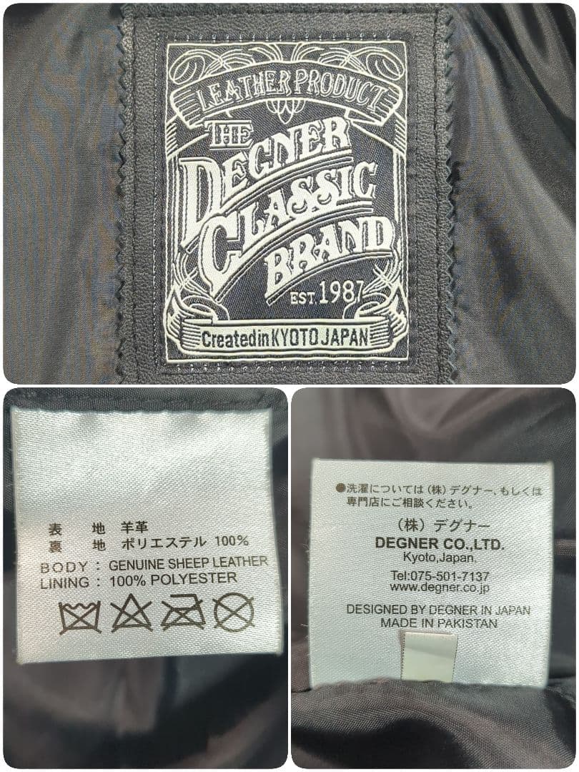 未使用タグ付き.デグナー 2XL ダブルライダース　レザージャケット パット入り