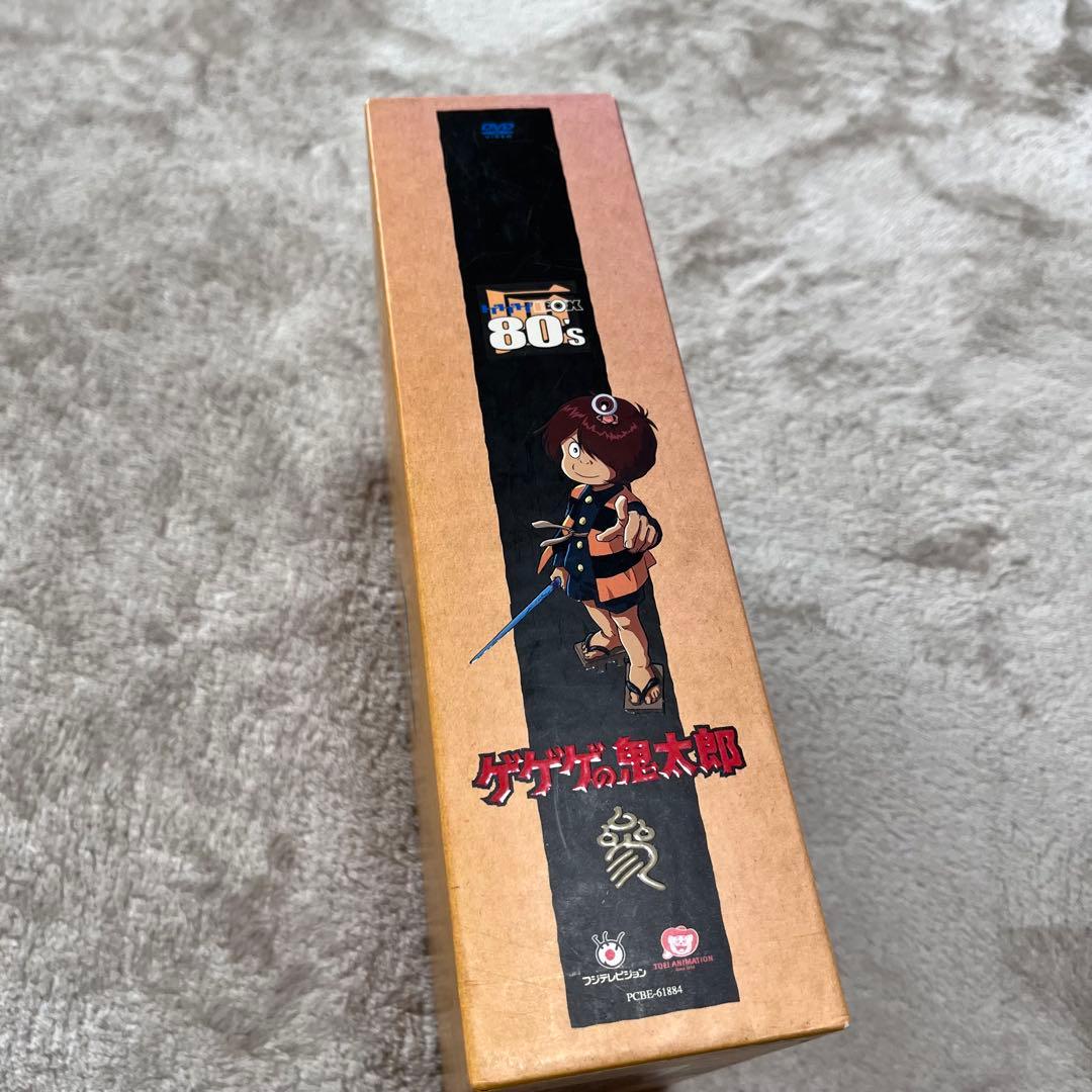 マサコ魂　 1985 DVD-BOX ゲゲゲBOX 80’s